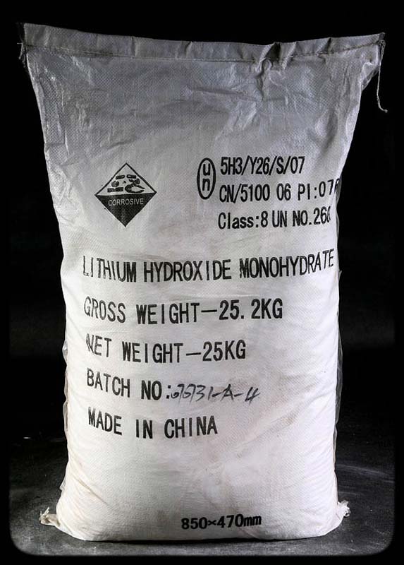 Литий гидроксид по низким ценам в Москве