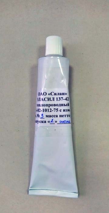 Клей-герметик кремнийорганический Эласил 137-42